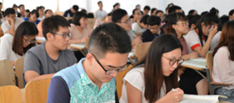 上海众凯MPAcc辅导
