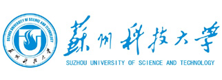 苏州科技大学